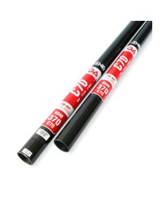 Gaastra Windsurf Mast 70 RDM constant curve RDM RDM 1